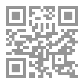 Qr Code فى أفياء الفراعنة