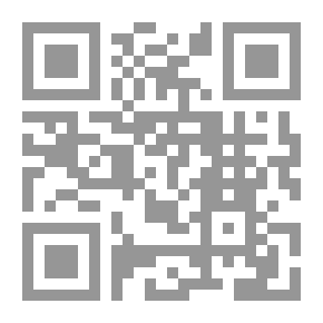 Qr Code The History Of Al-Tabari - Part IV