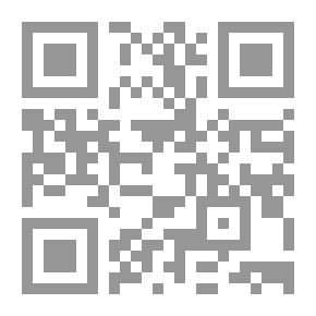 Qr Code مقامات السيوطي - وهى أدبية - طبية