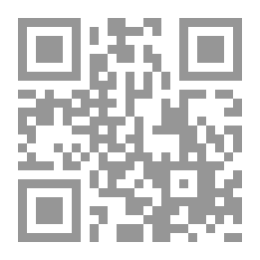 Qr Code بوليبيبلون. مراجعة ببليوغرافية عالمية