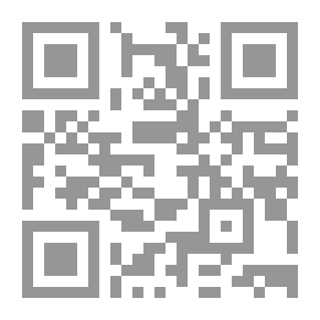 Qr Code النصيح في اختصار الصحيح (صحيح الإمام البخاري) 1/2