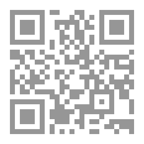 Qr Code In Islamic Renaissance Thought: Islam In Nigeria