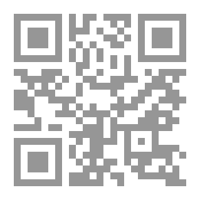Qr Code Blood Journey (First Assassins Book 1)