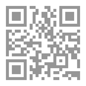Qr Code المباني الاجتهادية من القواعد الفقهية ويليه رسالة حكم حلق اللحية وتقليد الأعلم وما يحل من صيد البحر
