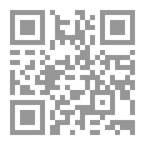 Qr Code مواهب الجليل في شرح مختصر الشيخ خليل مج 1