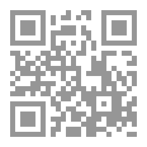 Qr Code الذكاءات المتعددة والفهم (تنمية وتعميق)