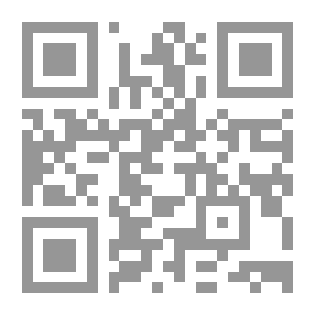 Qr Code PHILOSOPHIE NOMADE: Un Diagnostic de notre temps