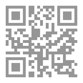 Qr Code The Red-haired Gang
