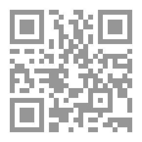 Qr Code الجراء