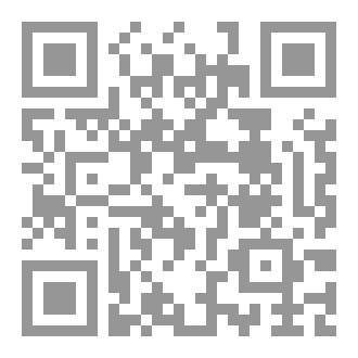Qr Code فنون البلاغة العربية