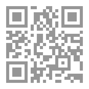 Qr Code نصوص بهائية ؛ مختارات من آثار عبد البهاء
