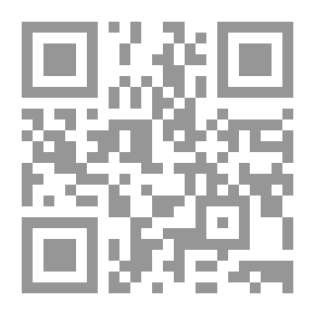Qr Code أين قصتي؟