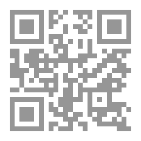 Qr Code كيف تعاشر زوجتك