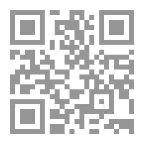 Qr Code عبد الله بن رواحة رضى الله عنه الأمير السعيد
