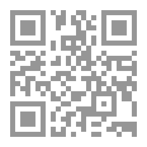 Qr Code Soul Maps 08 - Closed Circles Of Love