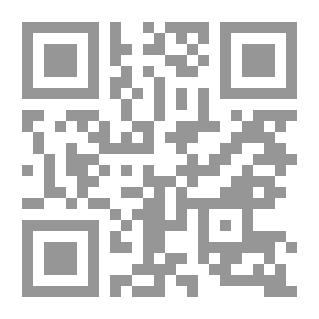 Qr Code أدوارد سعيد - نظائر ومفارقات