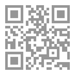 Qr Code القوة في يديك