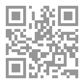 Qr Code الدعوة السنوية 2012 إجراءات