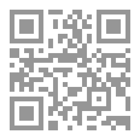 Qr Code قصة الصراع بين الفلسفة والسلطة