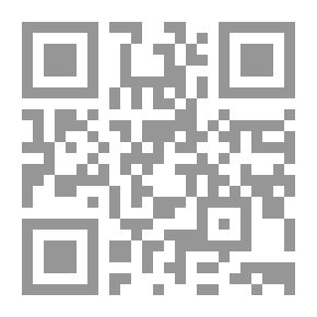 Qr Code منظومة عقيدة العوام