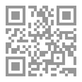 Qr Code يهود مصر منذ عصر الفراعنة حتى عام 2000