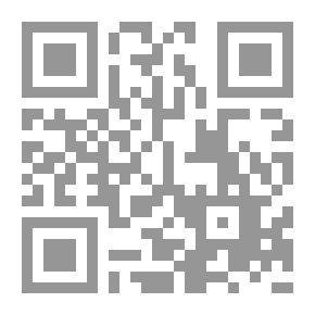 Qr Code Folklore