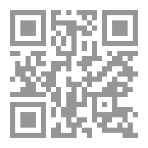 Qr Code القاع متولي الشافعي