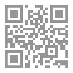 Qr Code Politics Among Nations: Political Theory And Issues Of Political Thought
