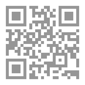 Qr Code 2008 Global Financial Crisis; Implications For The Global Economy And The Arab Economy