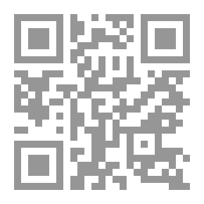 Qr Code هل يعقل أن المسيح هو الله