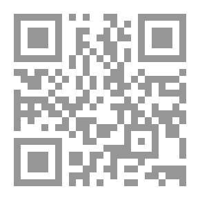Qr Code الرواية والرسم من خلال نماذج روائية لإدوار الخراط