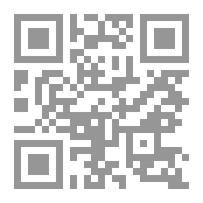Qr Code 3797 Reader's Biography Book