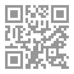 Qr Code أفكار نقية تغير حياتك