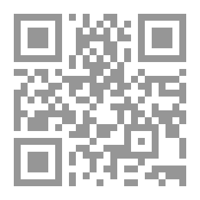Qr Code رديم