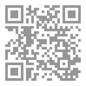 Qr Code ُبروق شارِدة