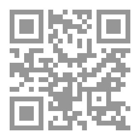 Qr Code قطوف من صلاة الكسوف