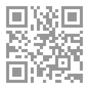 Qr Code تداعيات الحرب الإسرائيلية اللبنانية على مستقبل الشرق الأوسط (أعمال المؤتمر السنوي العشرون للبحوث السياسية 5-7 ديسمبر 2006)