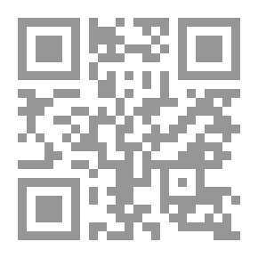 Qr Code Nippur, Or, Explorations And Adventures On The Euphrates