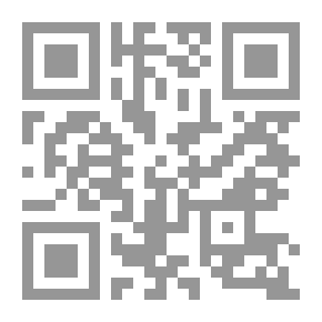 Qr Code روضة الطالبين - الجزء العاشر