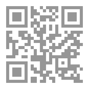 Qr Code ليلة مرعبة