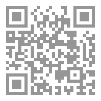 Qr Code The Devil
