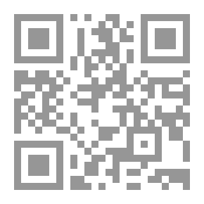 Qr Code The Essential Michelangelo