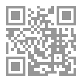 Qr Code الملك لير (عربي - إنجليزي)