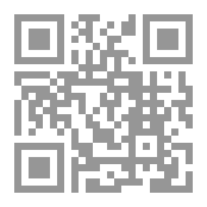 Qr Code مولد رسول الله