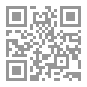 Qr Code اقتصاديات الأسواق والإنتاج `بين النظرة الوضعية والنظرة الإسلامية`