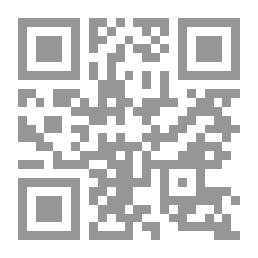 Qr Code الدليل الفقهي للمسافر المسلم