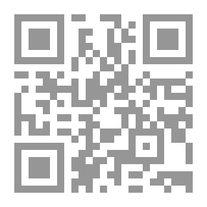 Qr Code يسألونك في الدين والحياة