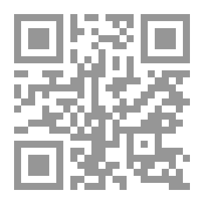 Qr Code Making His Mark