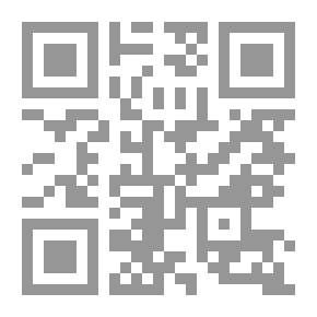 Qr Code قواعد نحوية في ظلال الآيات القرآنية