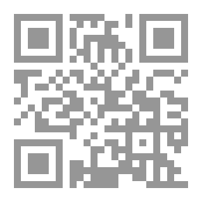 Qr Code هاري بوتر ومقدسات الموت (هاري بوتر #7)